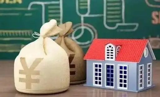 白城支付宝公积金提取多久到账（支付宝里公积金提取多久到账）